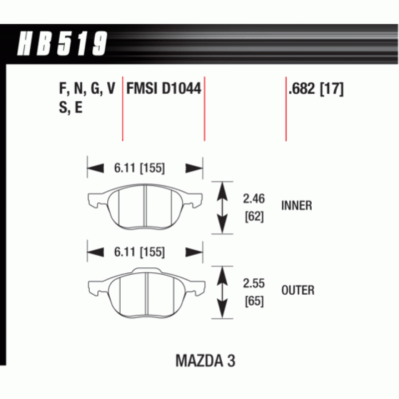 Hawk Brake Pad - DTC-60 (17 mm)