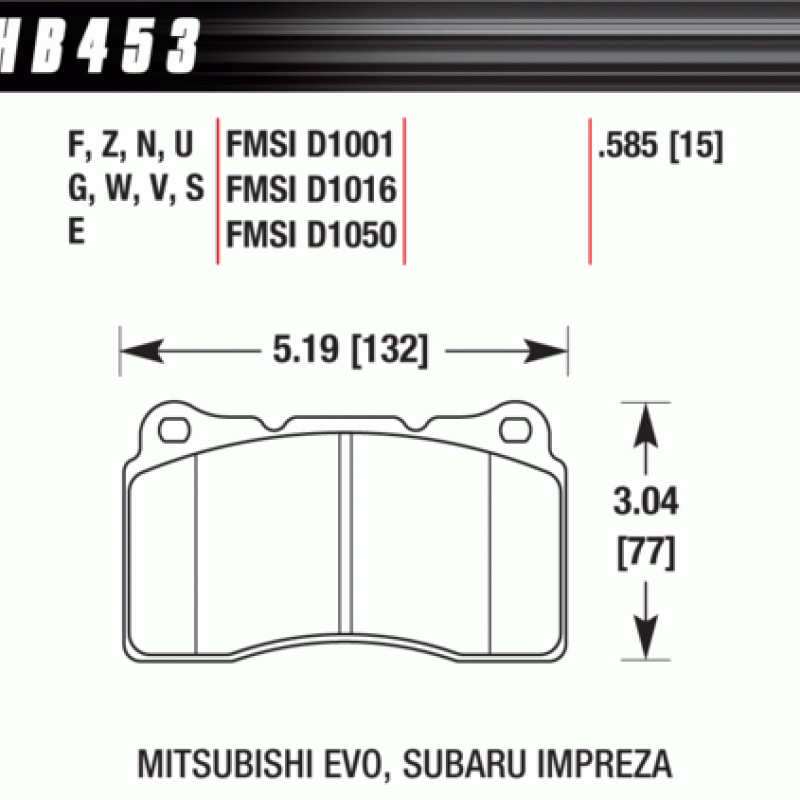 Hawk Brake Pad - DTC-80