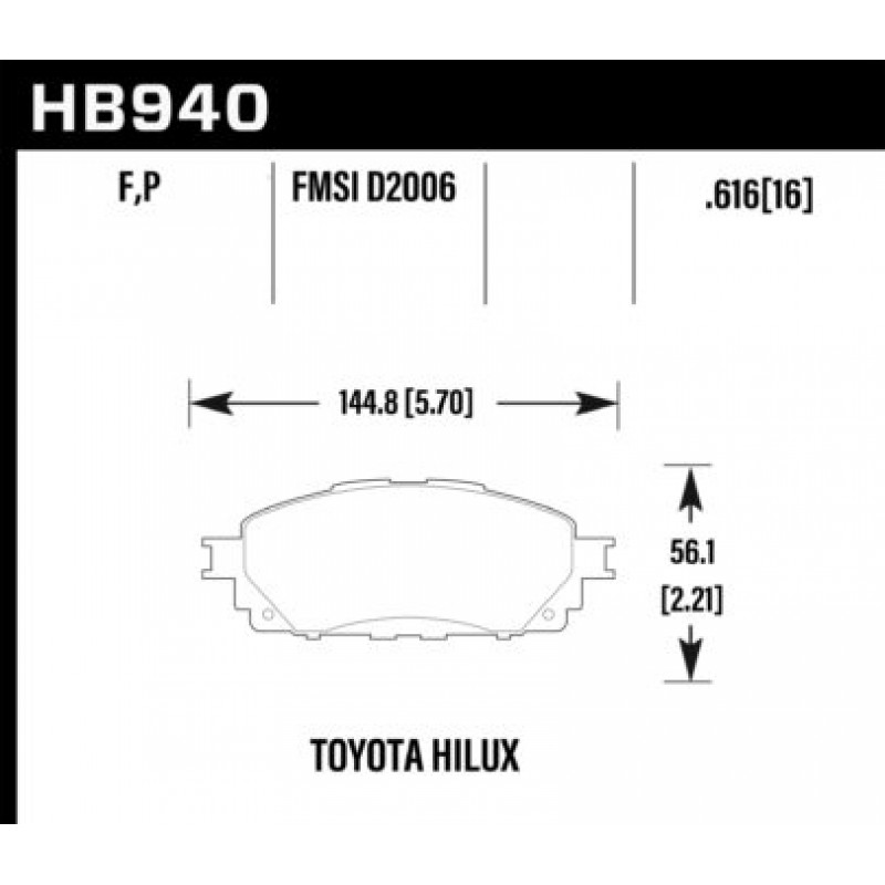 Hawk Brake Pad - HPS