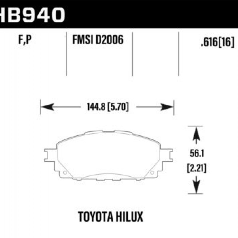 Hawk Brake Pad - HPS