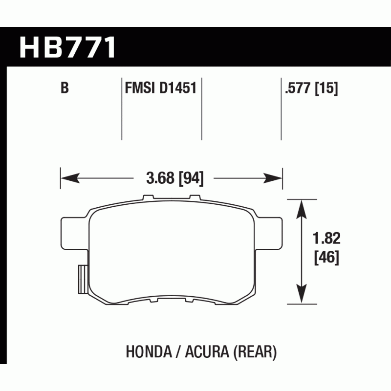 Hawk Brake Pad - HPS 5.0