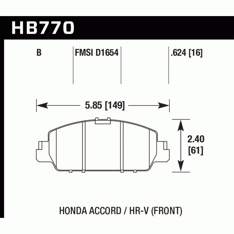Hawk Brake Pad - HPS 5.0