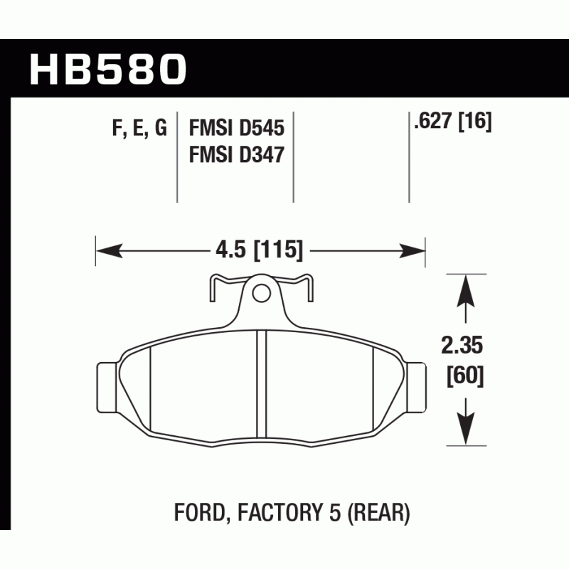 Hawk Brake Pad - HPS 5.0
