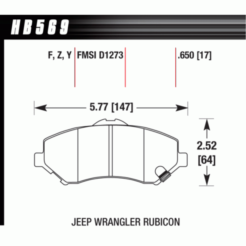 Hawk Brake Pad - HPS 5.0